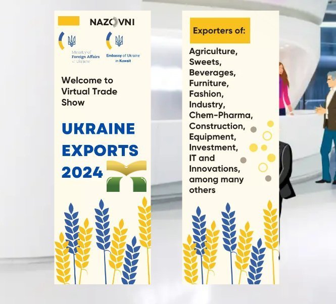 - Ukraine Exports 2024