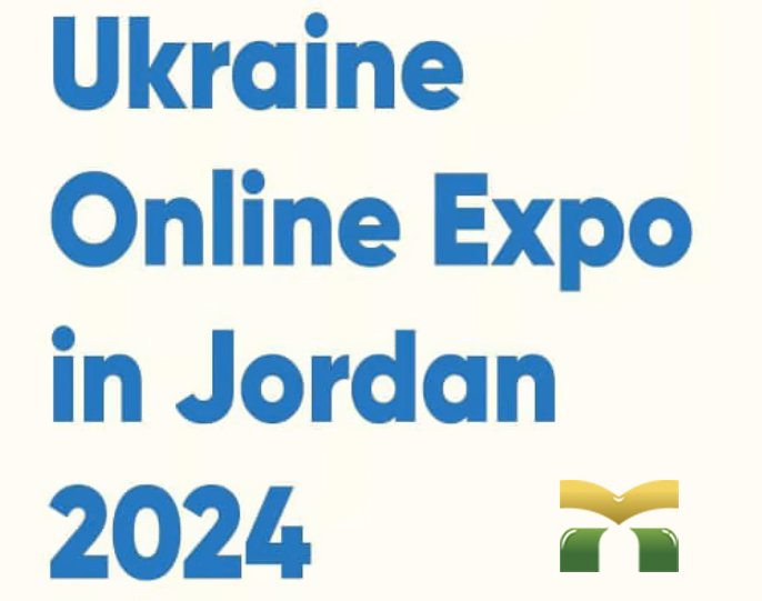 �Ukraine Online Expo in Jordan 2024�